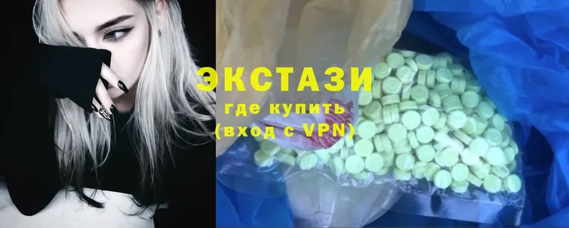 Ecstasy mix  купить наркотик  shop как зайти  Алупка 